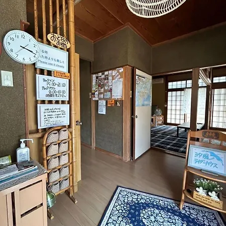 Shiokaze Guest House / Vacation Stay 6794 Matsuyama  Exterior photo