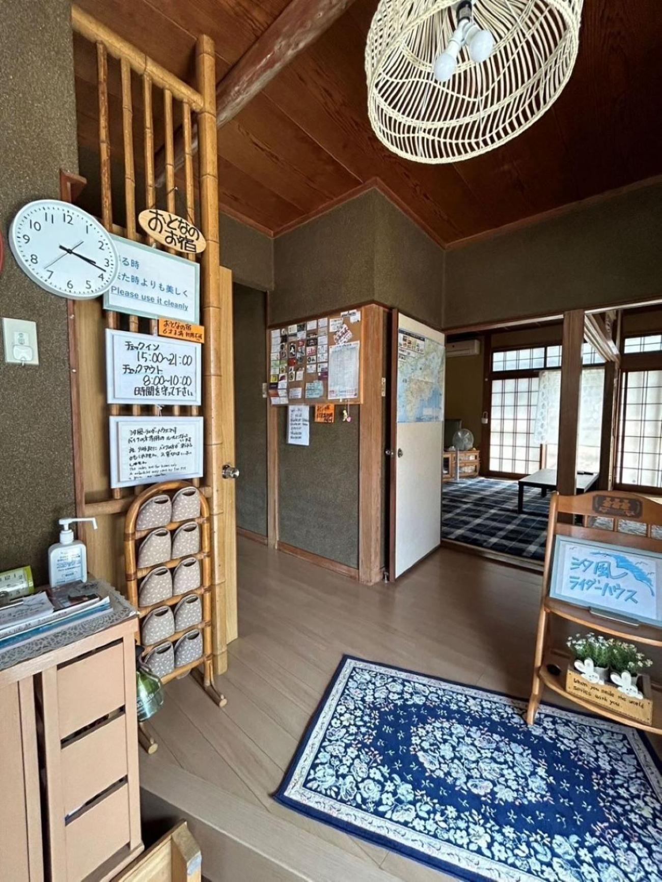 Shiokaze / Vacation 6794 *