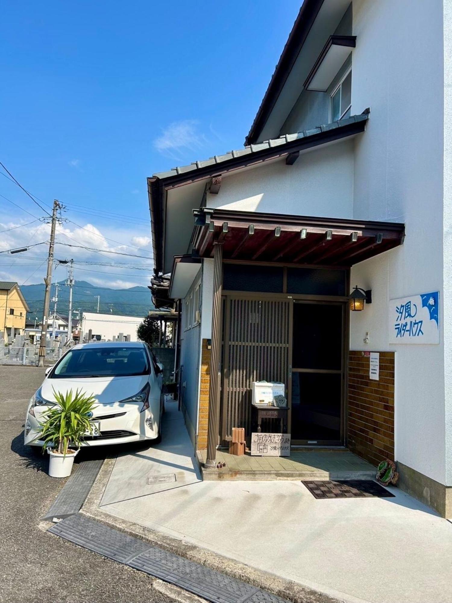 Shiokaze / Vacation 6794